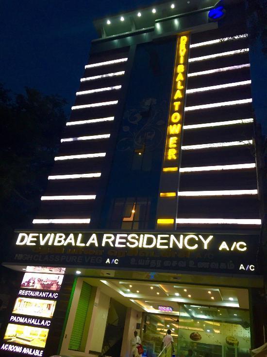 ホテルDevibala Residency Villupuram エクステリア 写真